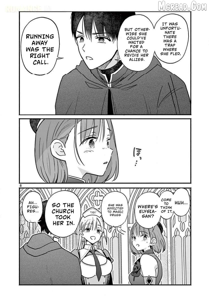 Gal Shinkan wa Rizare ga Darui Chapter 5 - page 9