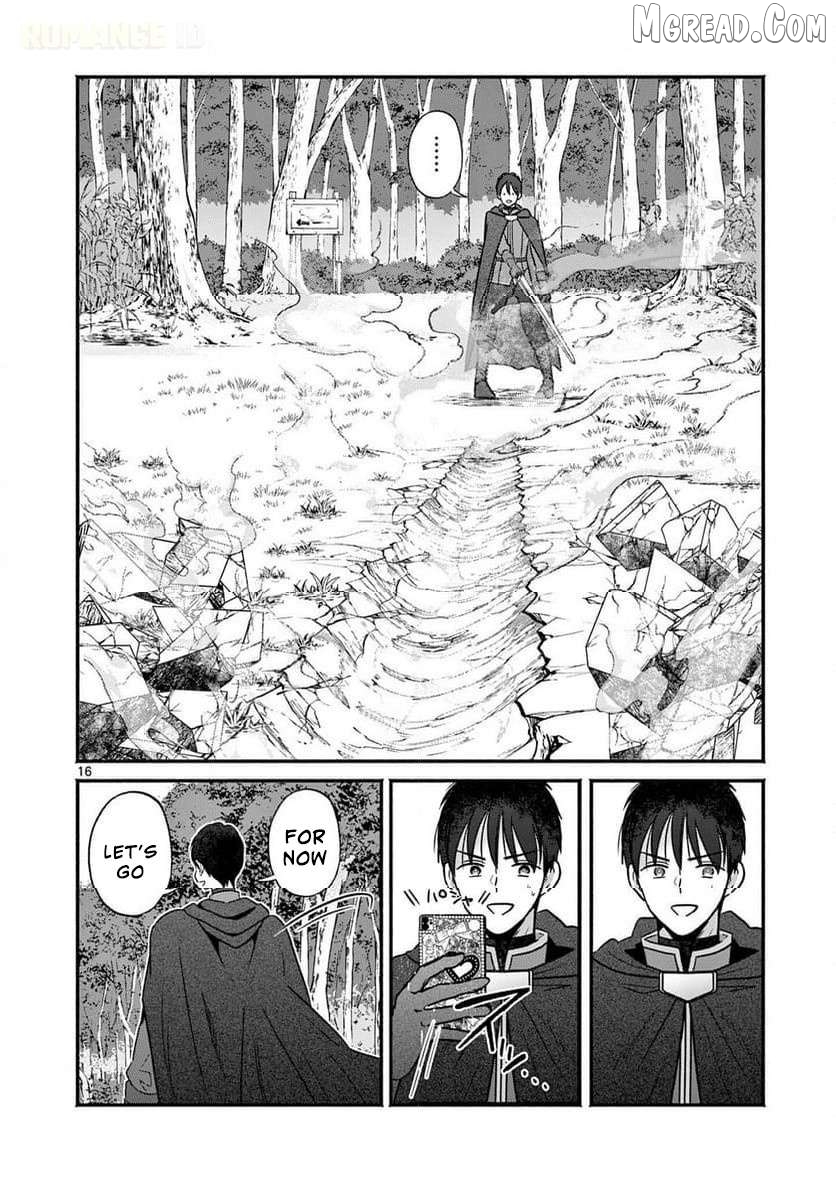 Gal Shinkan wa Rizare ga Darui Chapter 10 - page 16