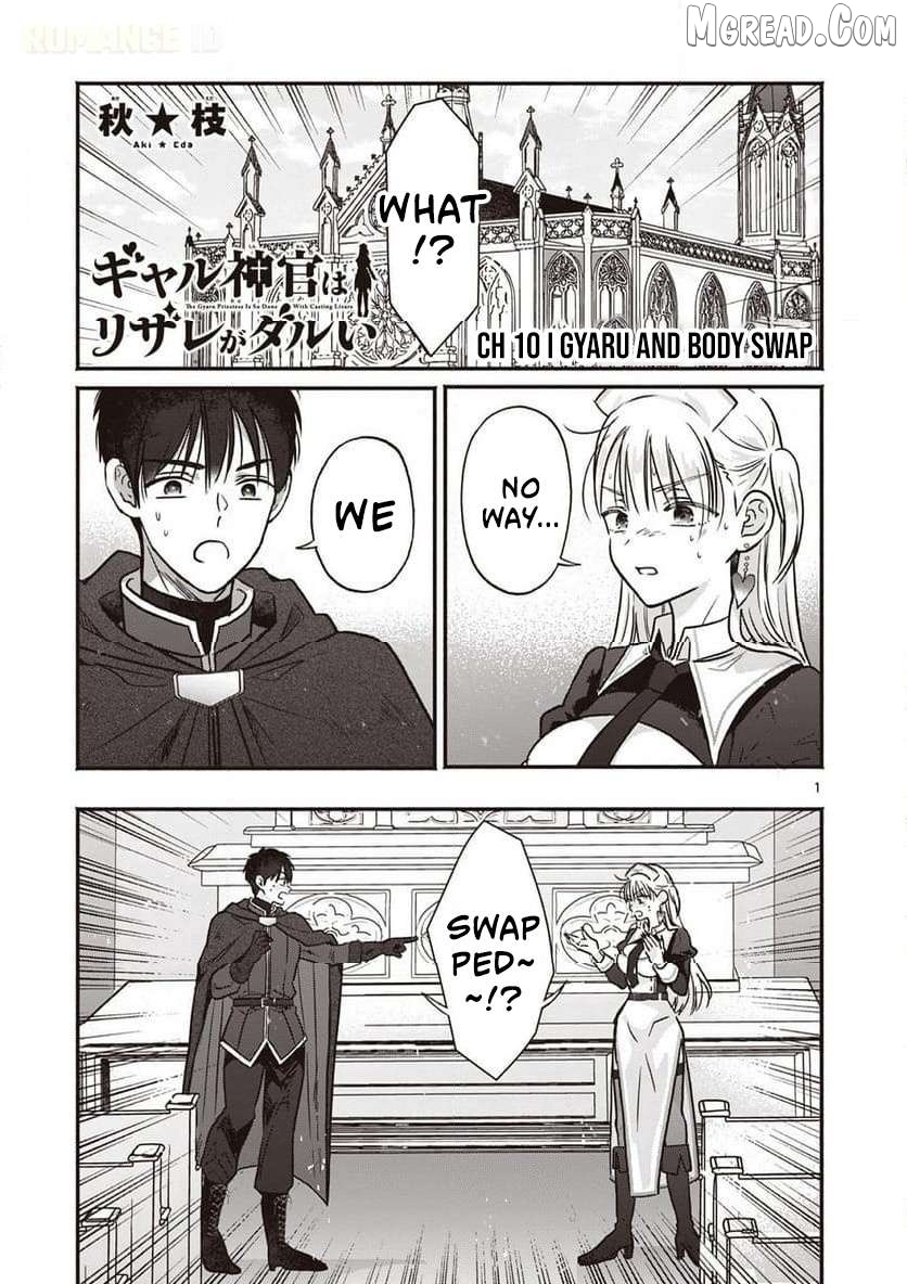 Gal Shinkan wa Rizare ga Darui Chapter 10 - page 2