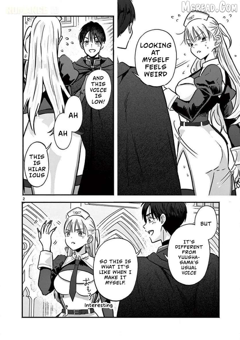 Gal Shinkan wa Rizare ga Darui Chapter 10 - page 3