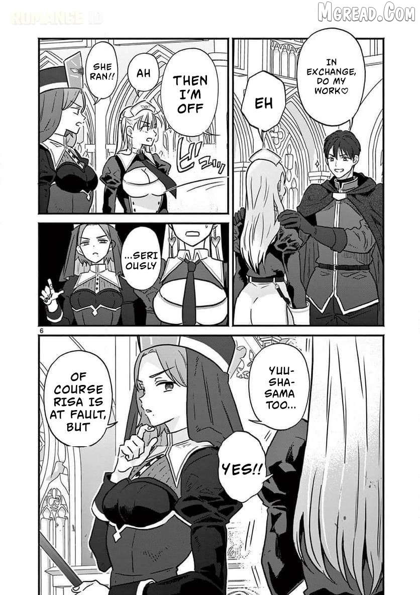 Gal Shinkan wa Rizare ga Darui Chapter 10 - page 7