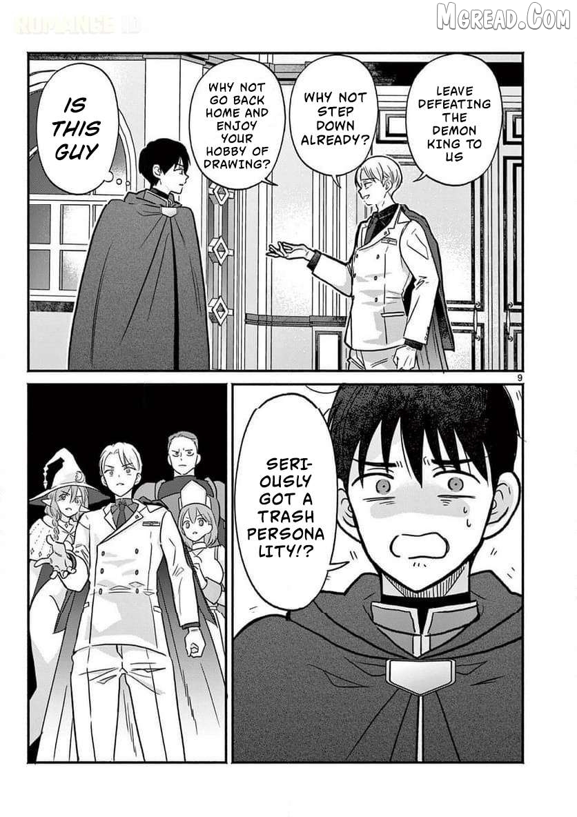 Gal Shinkan wa Rizare ga Darui Chapter 11 - page 10