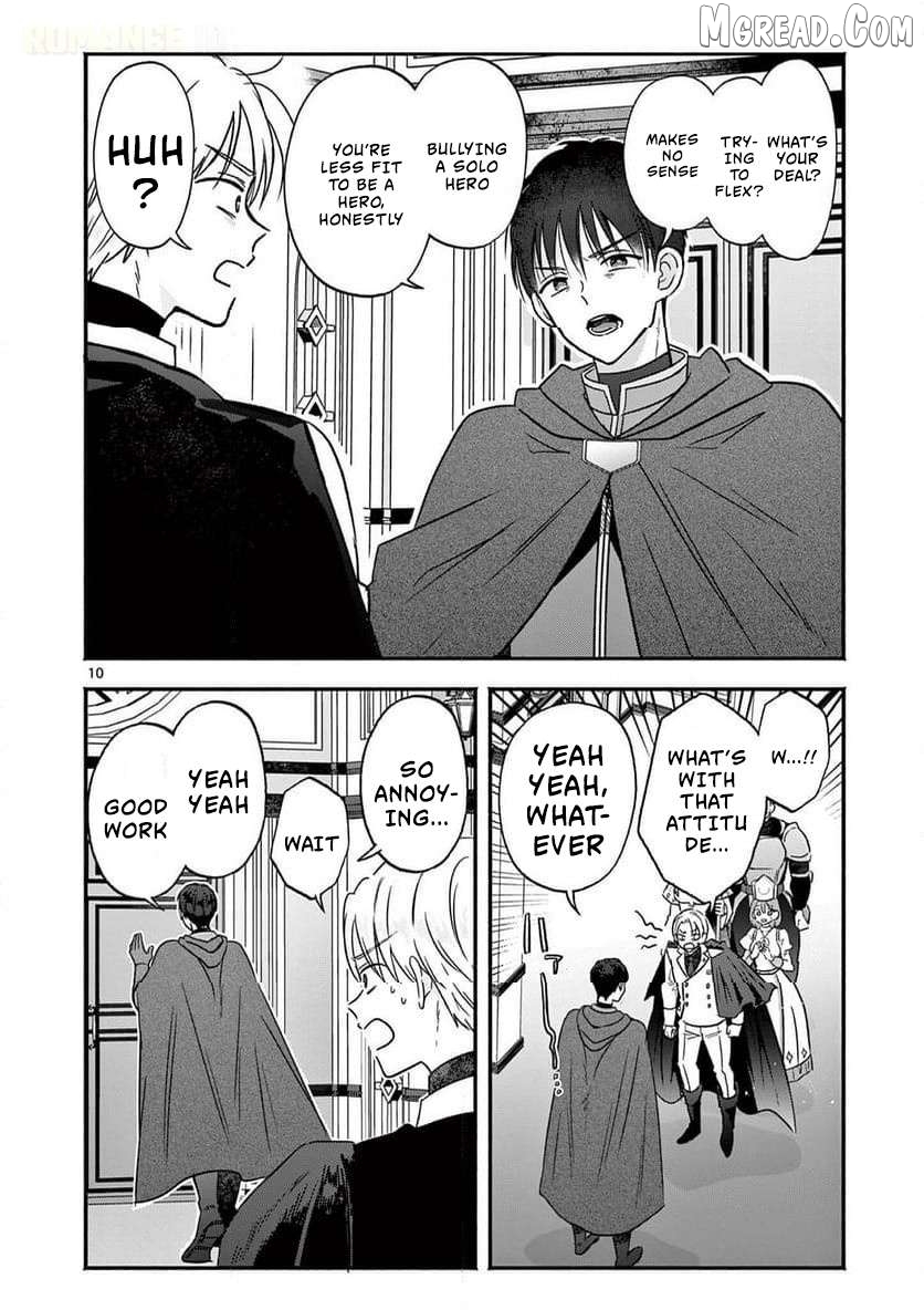 Gal Shinkan wa Rizare ga Darui Chapter 11 - page 11