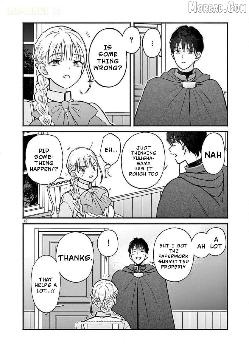Gal Shinkan wa Rizare ga Darui Chapter 11 - page 13