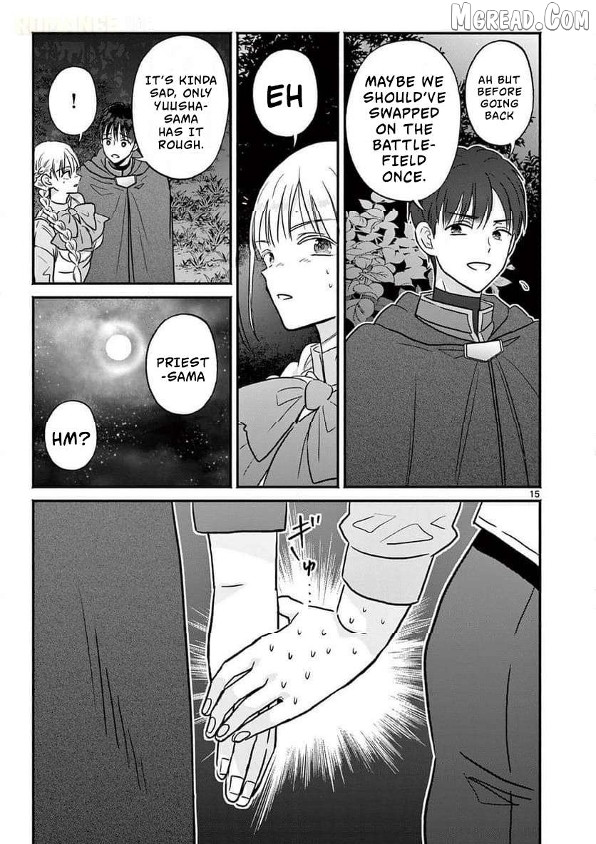Gal Shinkan wa Rizare ga Darui Chapter 11 - page 16