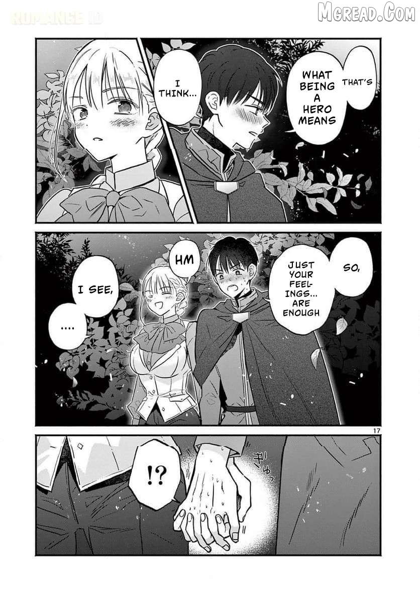 Gal Shinkan wa Rizare ga Darui Chapter 11 - page 18