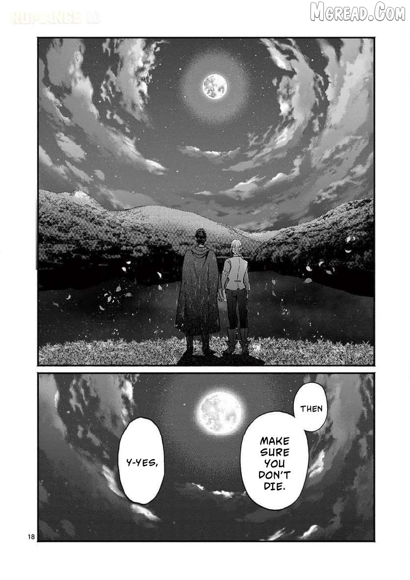 Gal Shinkan wa Rizare ga Darui Chapter 11 - page 19