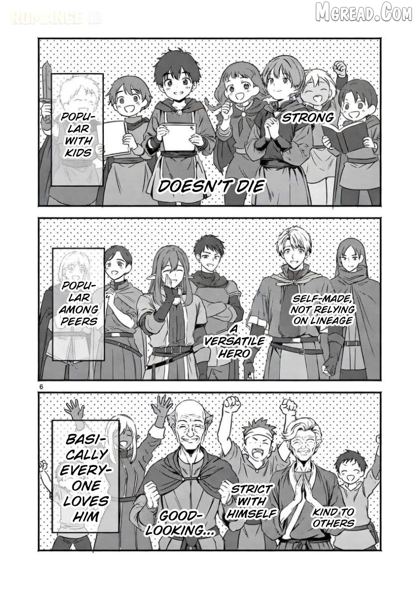 Gal Shinkan wa Rizare ga Darui Chapter 11 - page 7