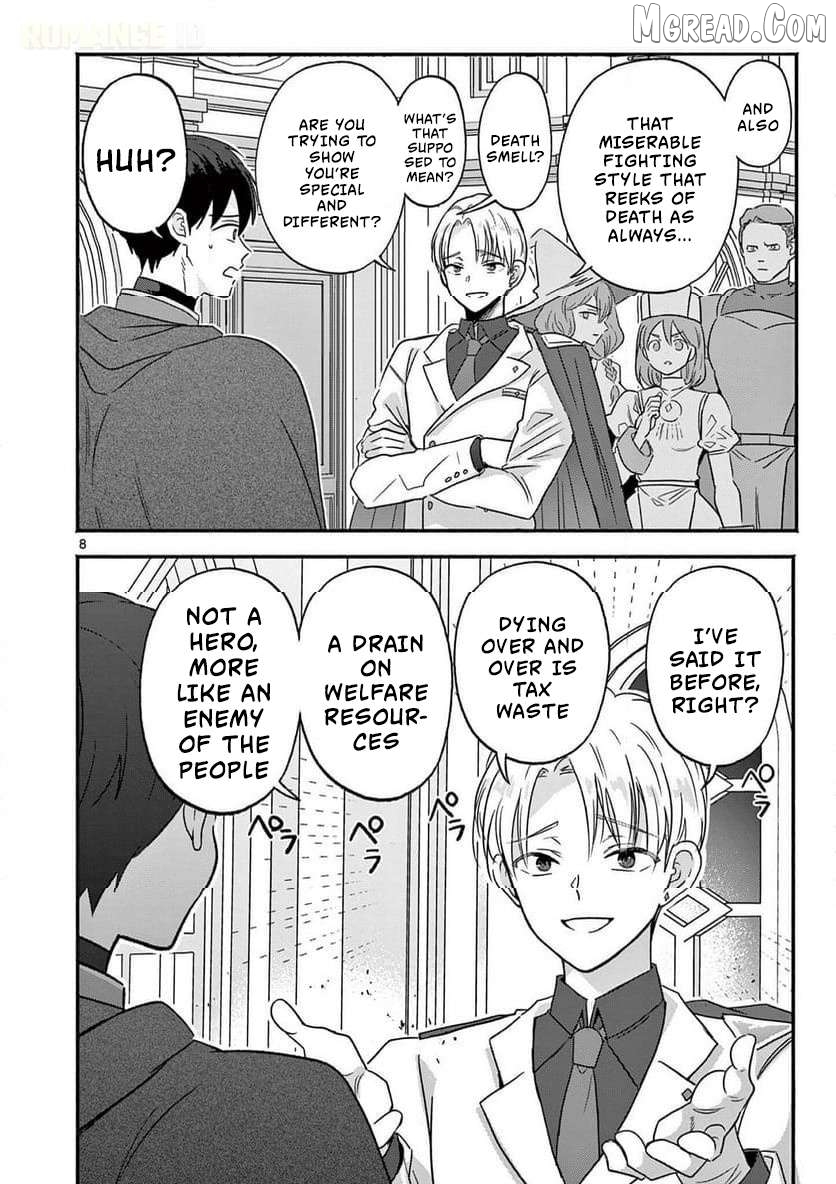 Gal Shinkan wa Rizare ga Darui Chapter 11 - page 9