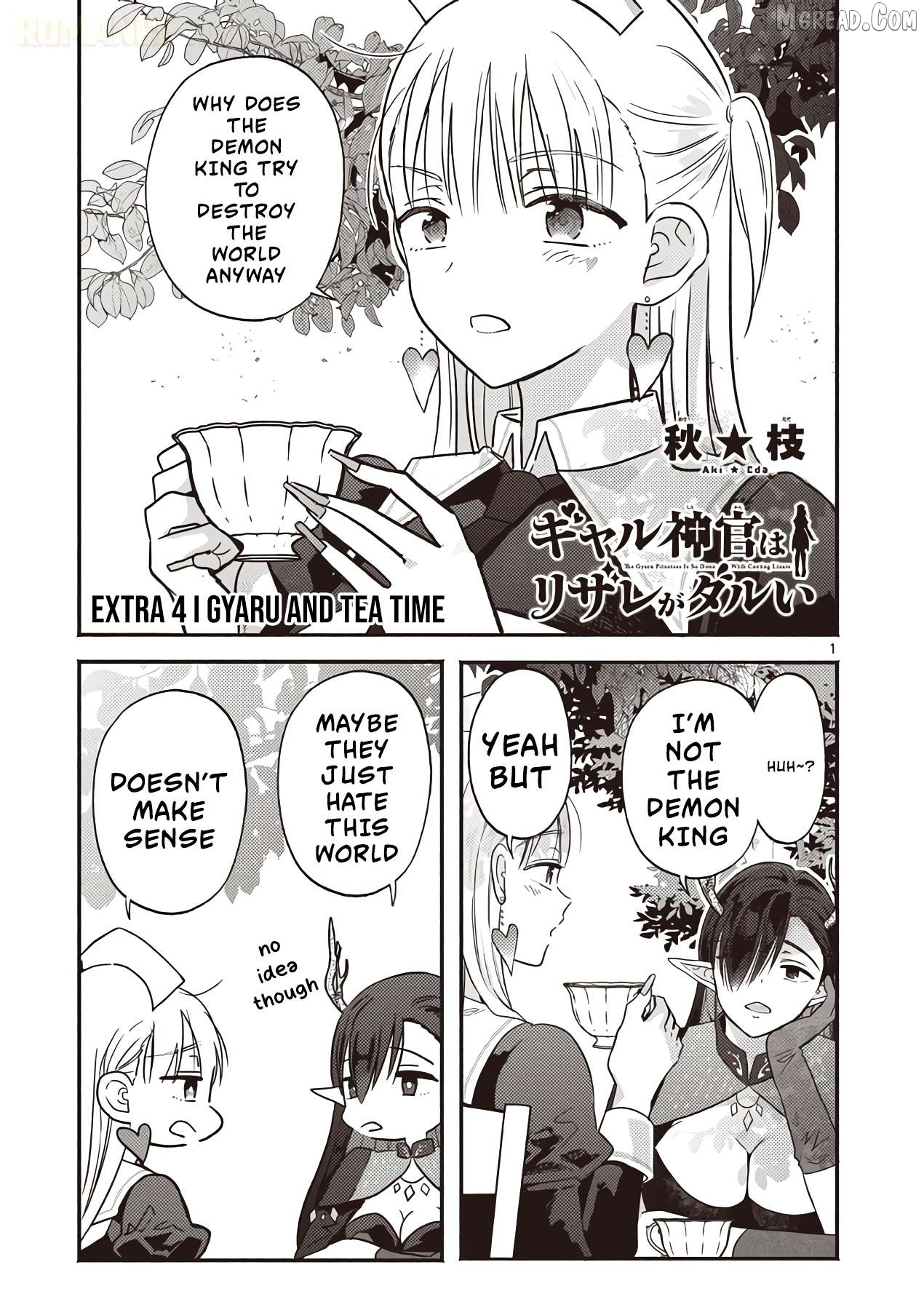 Gal Shinkan wa Rizare ga Darui Chapter 11.5 - page 2