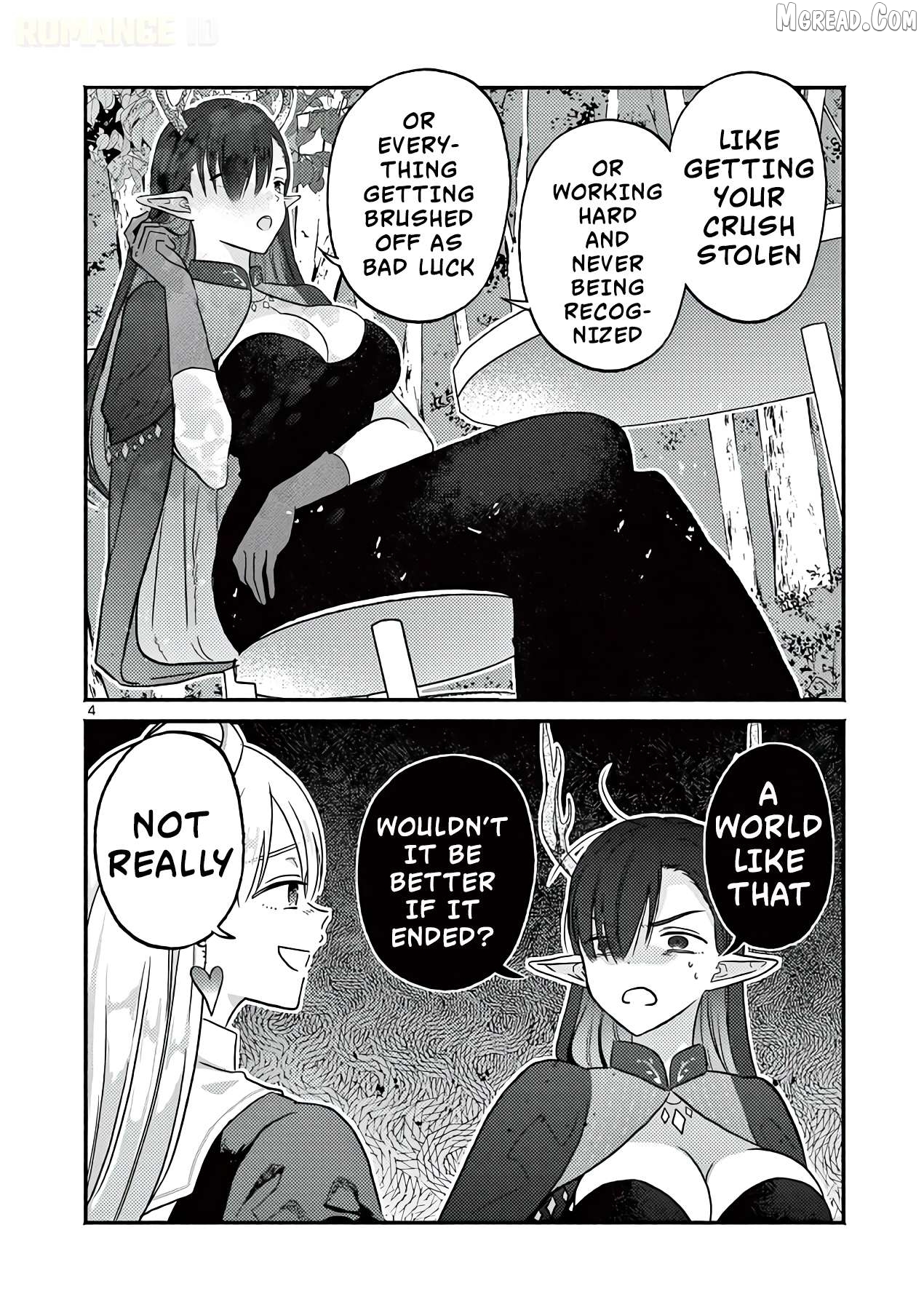 Gal Shinkan wa Rizare ga Darui Chapter 11.5 - page 5