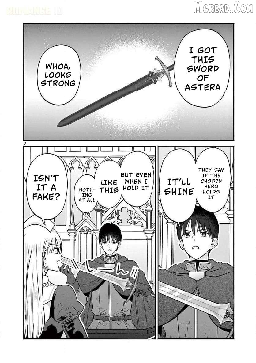 Gal Shinkan wa Rizare ga Darui Chapter 12 - page 3