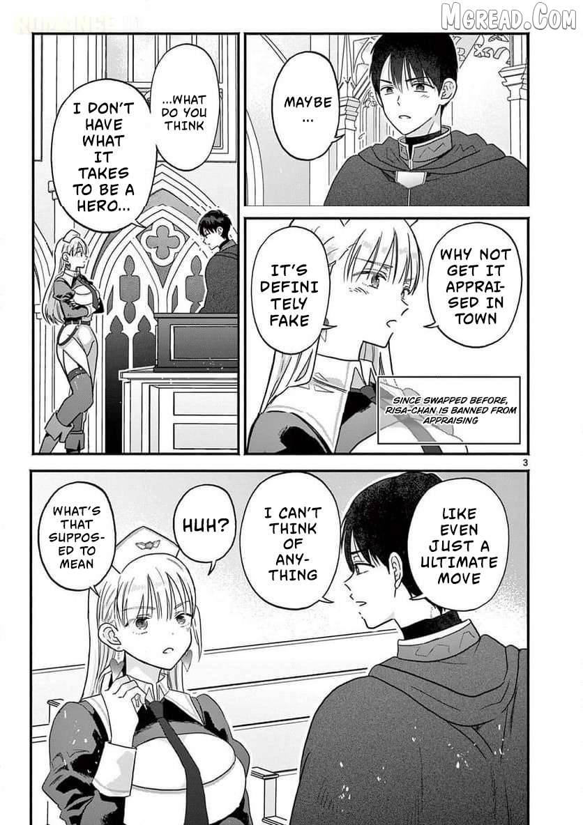 Gal Shinkan wa Rizare ga Darui Chapter 12 - page 4