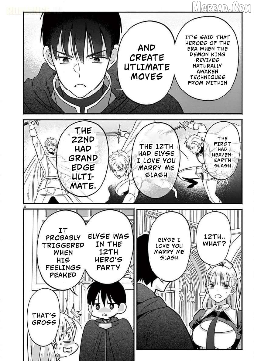 Gal Shinkan wa Rizare ga Darui Chapter 12 - page 5