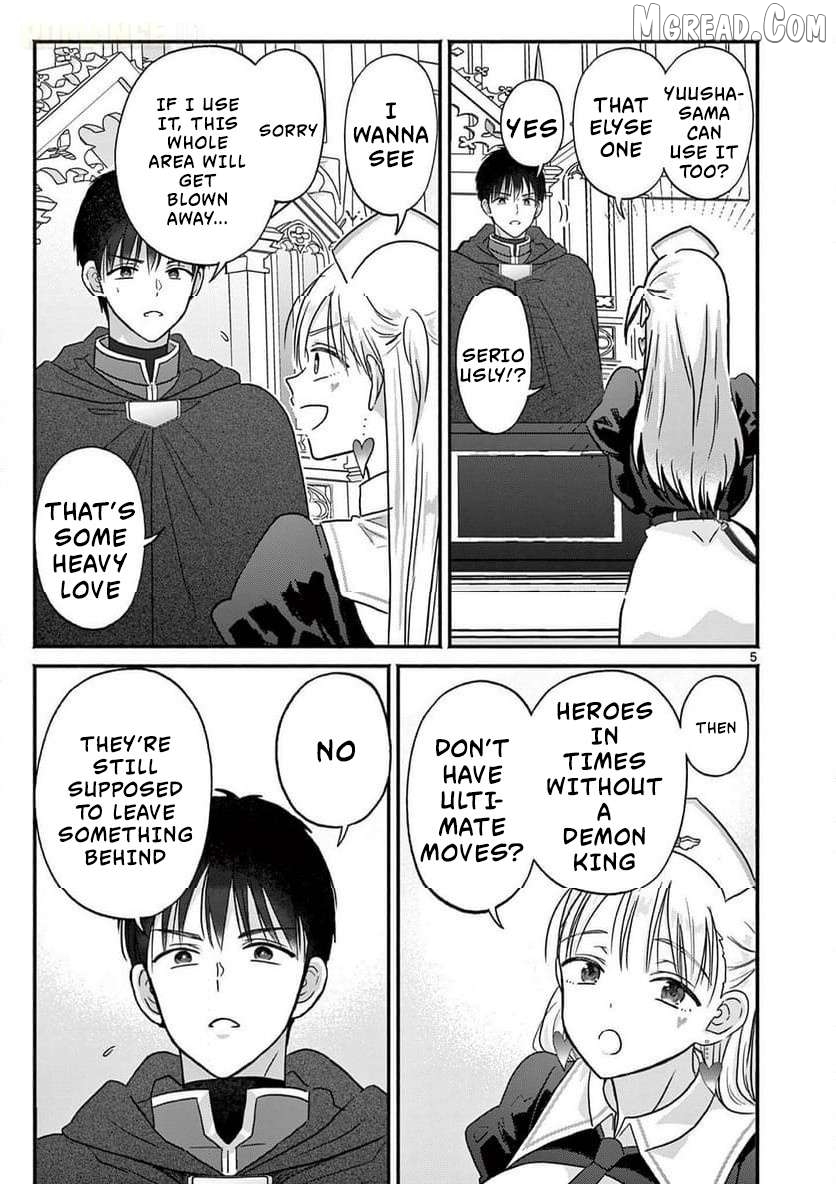 Gal Shinkan wa Rizare ga Darui Chapter 12 - page 6