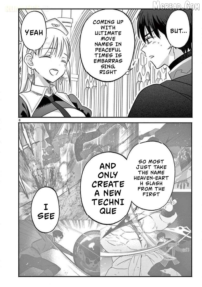 Gal Shinkan wa Rizare ga Darui Chapter 12 - page 7