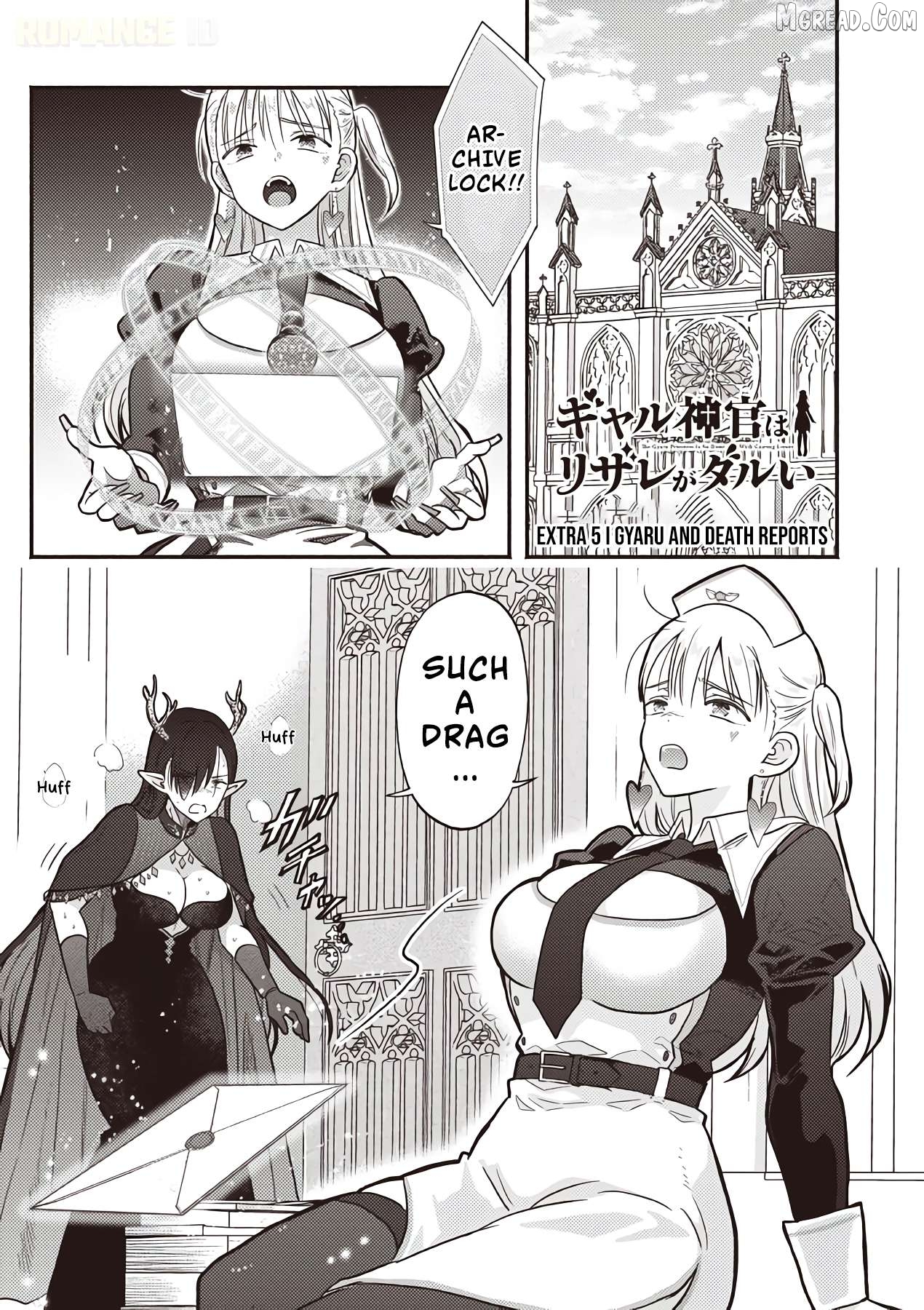 Gal Shinkan wa Rizare ga Darui Chapter 12.5 - page 2