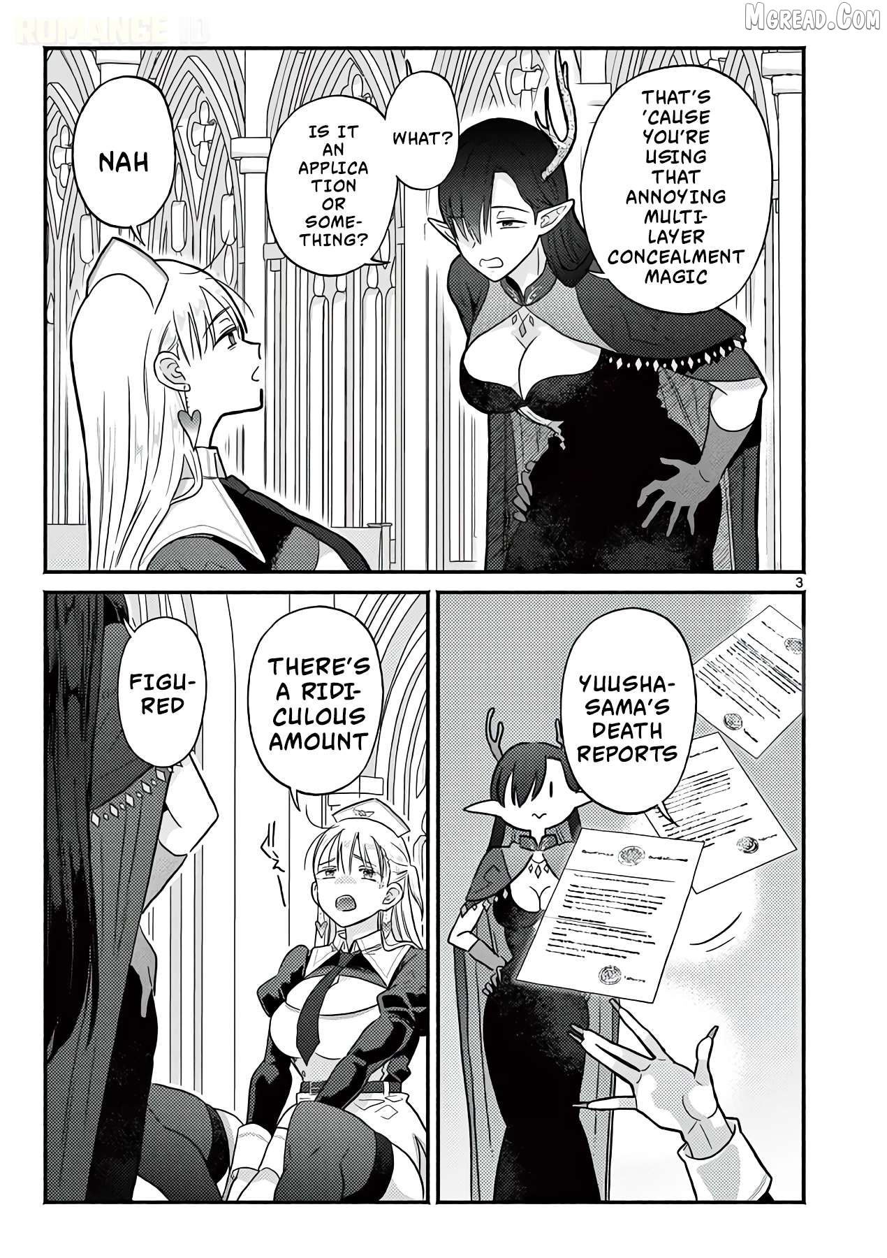 Gal Shinkan wa Rizare ga Darui Chapter 12.5 - page 4