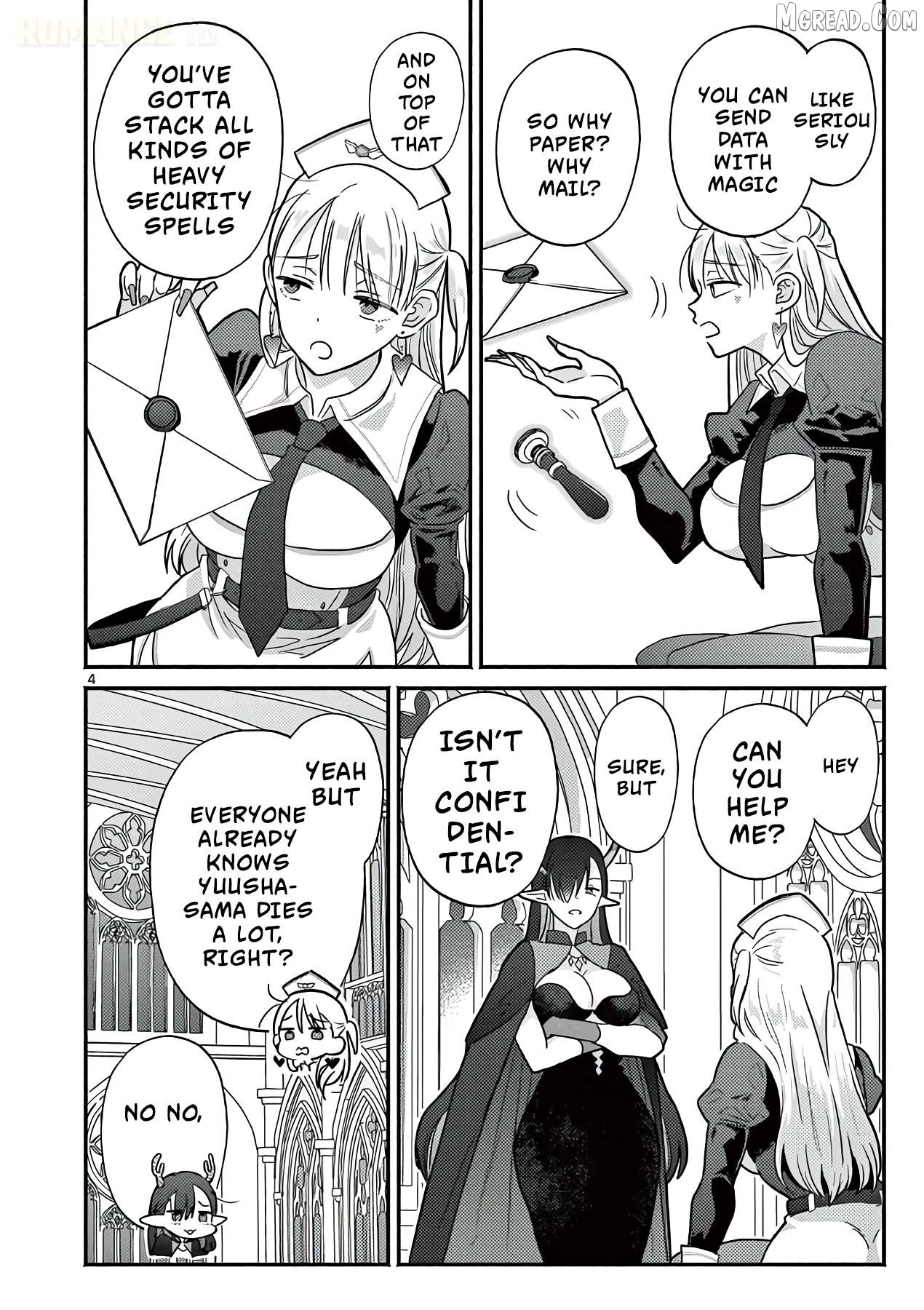 Gal Shinkan wa Rizare ga Darui Chapter 12.5 - page 5