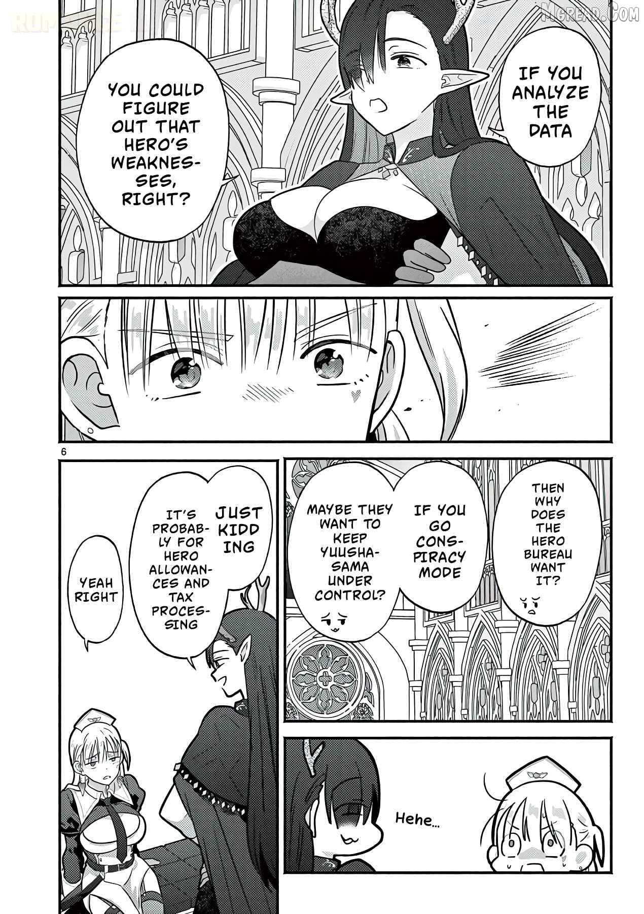 Gal Shinkan wa Rizare ga Darui Chapter 12.5 - page 7
