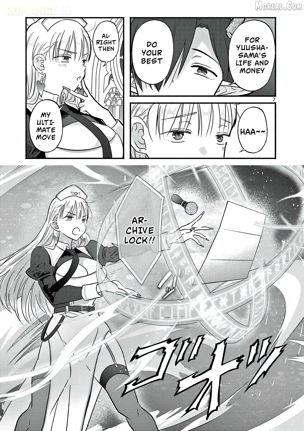 Gal Shinkan wa Rizare ga Darui Chapter 12.5 - page 8
