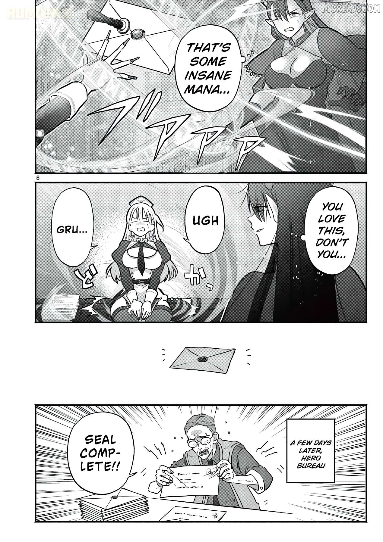 Gal Shinkan wa Rizare ga Darui Chapter 12.5 - page 9