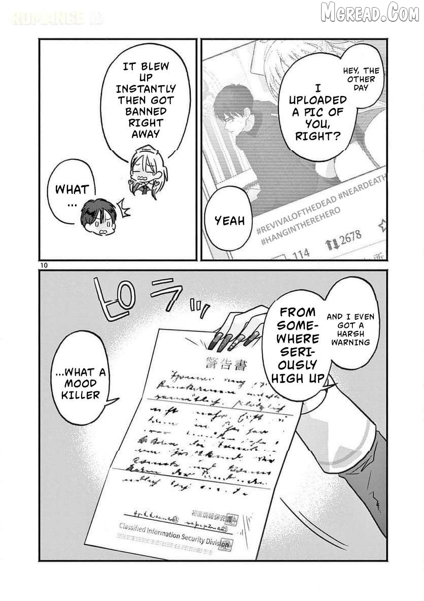 Gal Shinkan wa Rizare ga Darui Chapter 6 - page 11