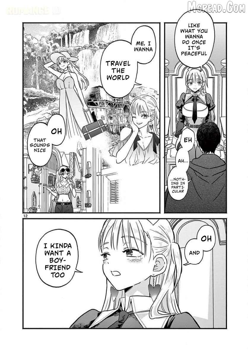 Gal Shinkan wa Rizare ga Darui Chapter 6 - page 13