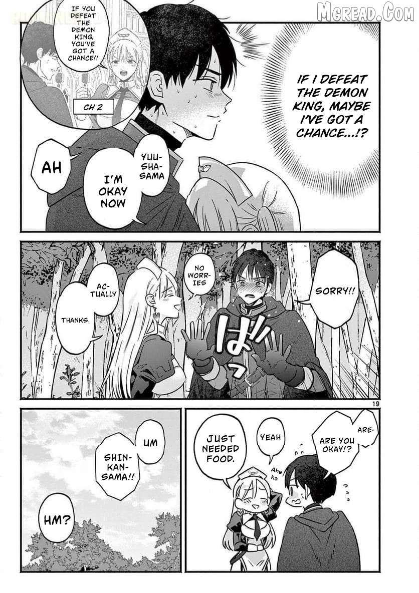 Gal Shinkan wa Rizare ga Darui Chapter 6 - page 19