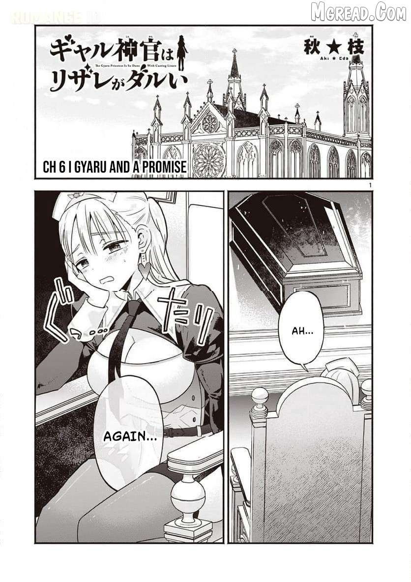 Gal Shinkan wa Rizare ga Darui Chapter 6 - page 2