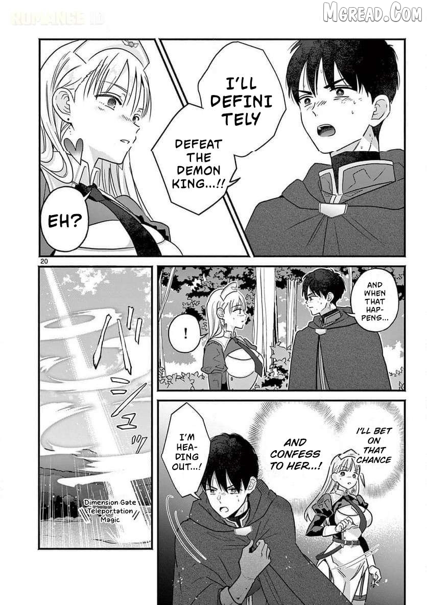 Gal Shinkan wa Rizare ga Darui Chapter 6 - page 20