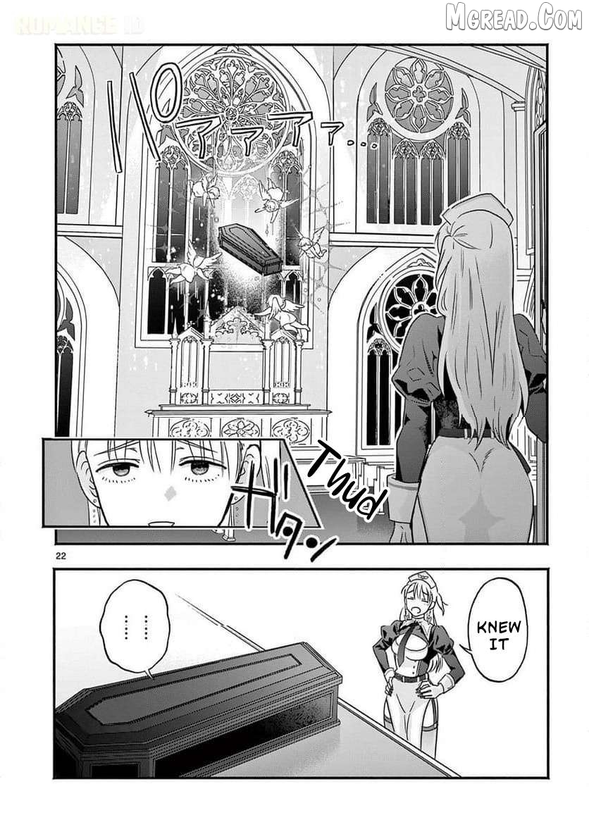 Gal Shinkan wa Rizare ga Darui Chapter 6 - page 22