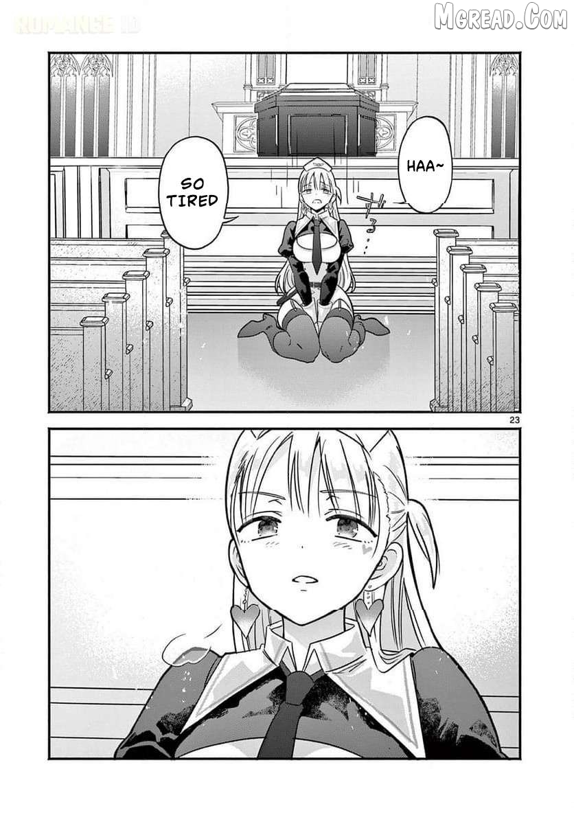 Gal Shinkan wa Rizare ga Darui Chapter 6 - page 23