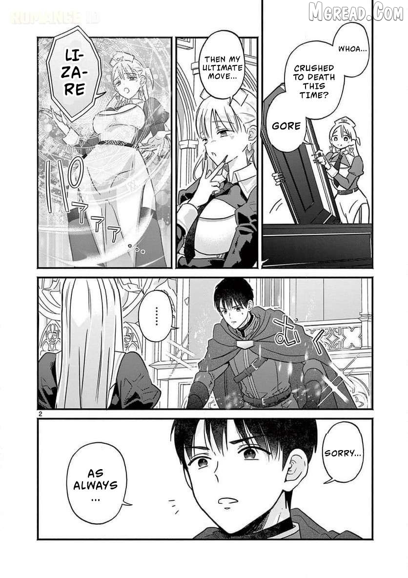 Gal Shinkan wa Rizare ga Darui Chapter 6 - page 3