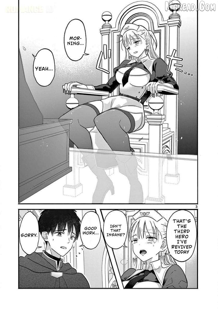 Gal Shinkan wa Rizare ga Darui Chapter 6 - page 4
