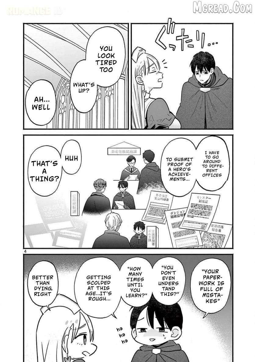 Gal Shinkan wa Rizare ga Darui Chapter 6 - page 5