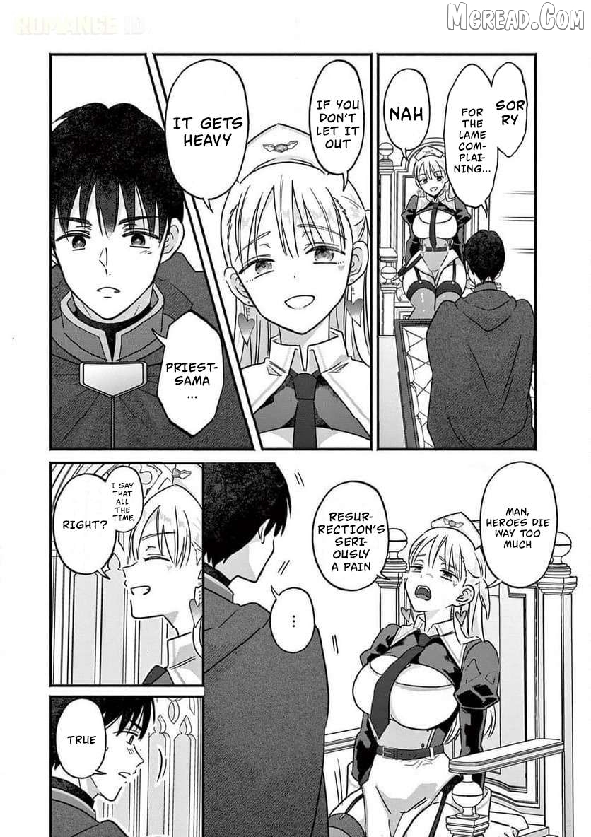 Gal Shinkan wa Rizare ga Darui Chapter 6 - page 6