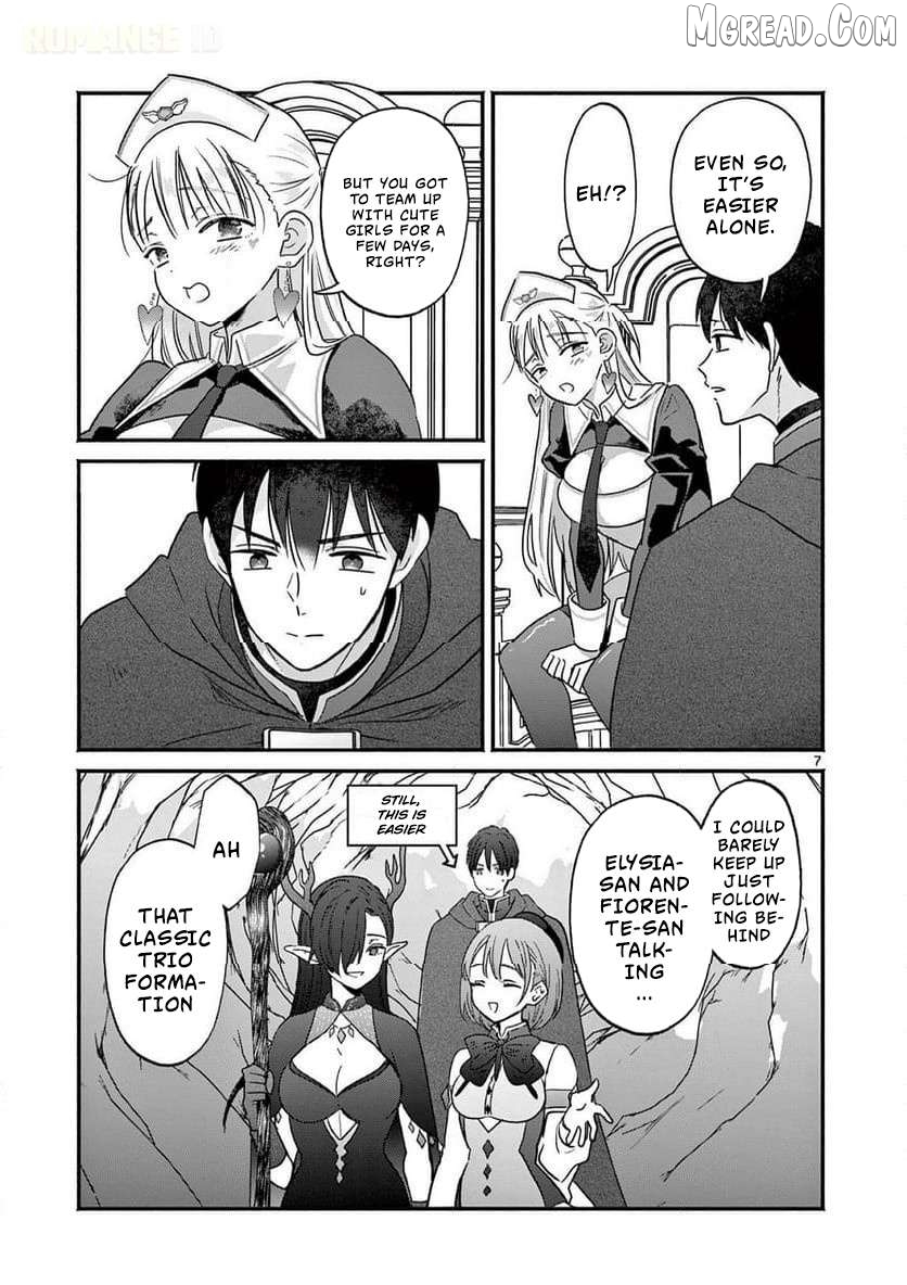 Gal Shinkan wa Rizare ga Darui Chapter 6 - page 8