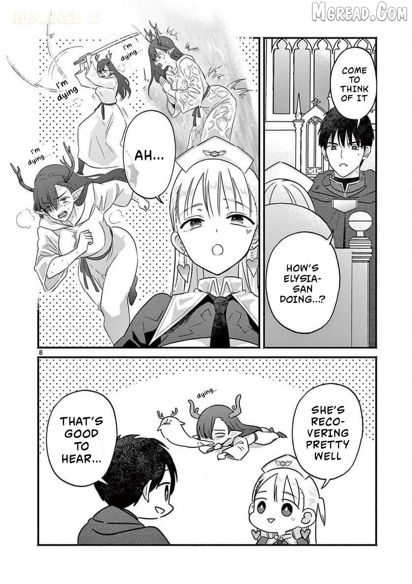 Gal Shinkan wa Rizare ga Darui Chapter 6 - page 9