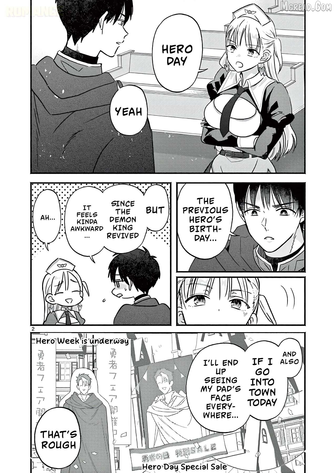 Gal Shinkan wa Rizare ga Darui Chapter 6.5 - page 3