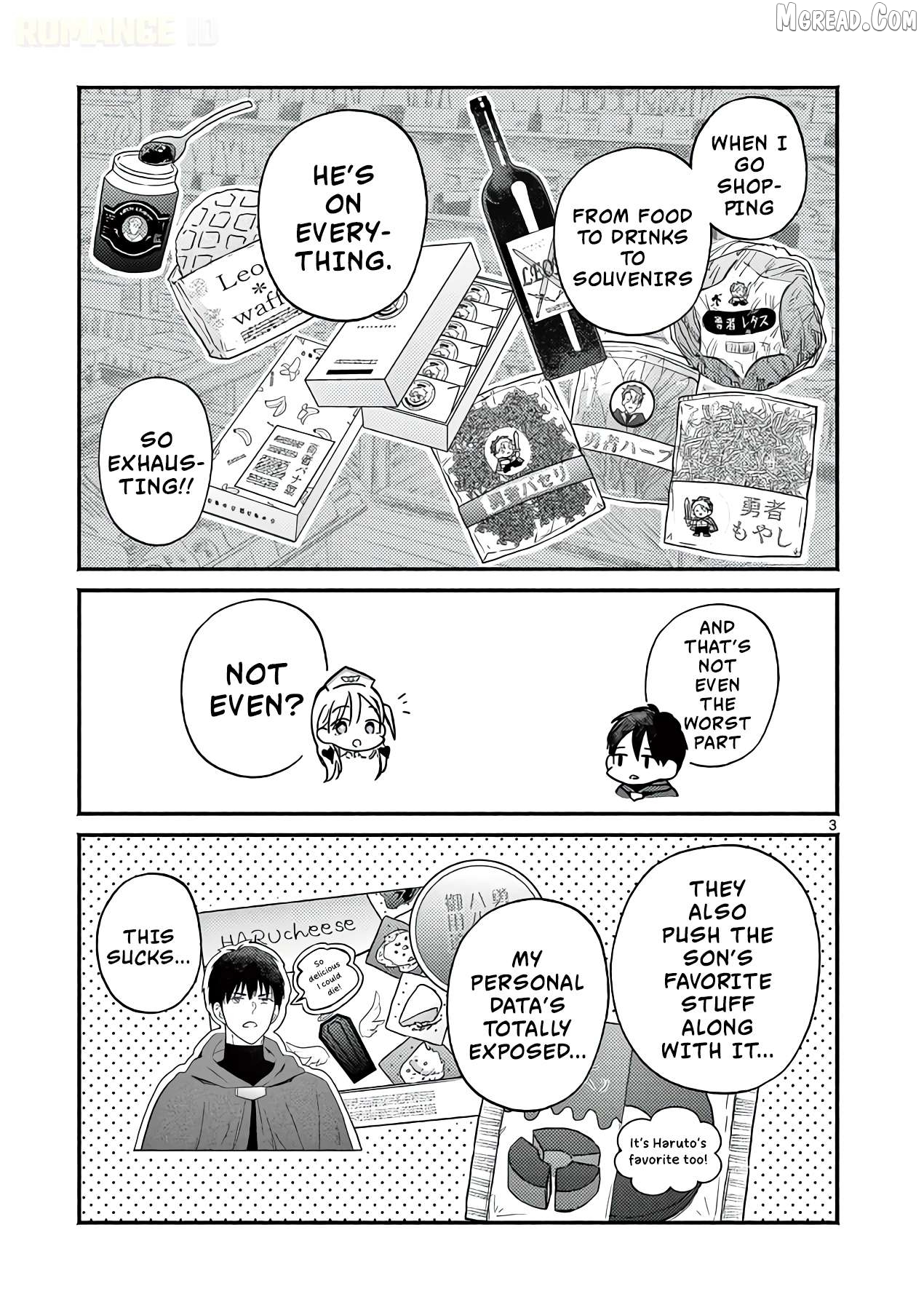 Gal Shinkan wa Rizare ga Darui Chapter 6.5 - page 4