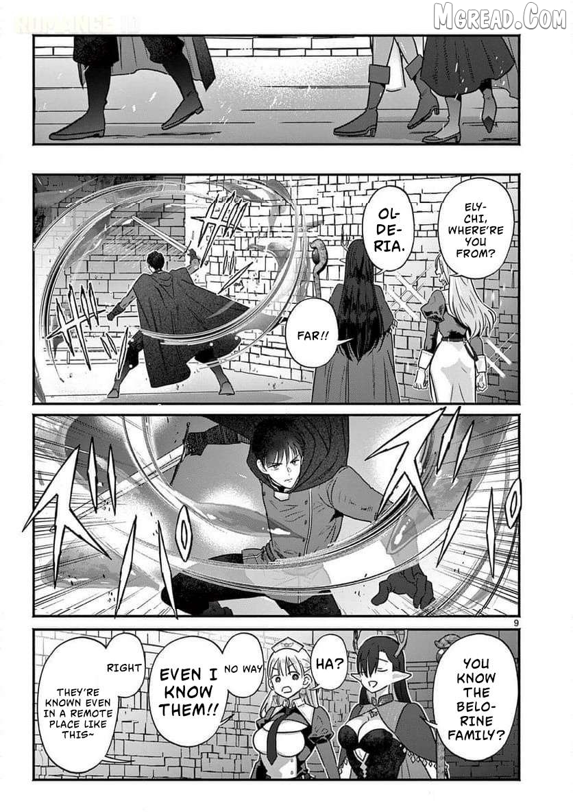 Gal Shinkan wa Rizare ga Darui Chapter 7 - page 10