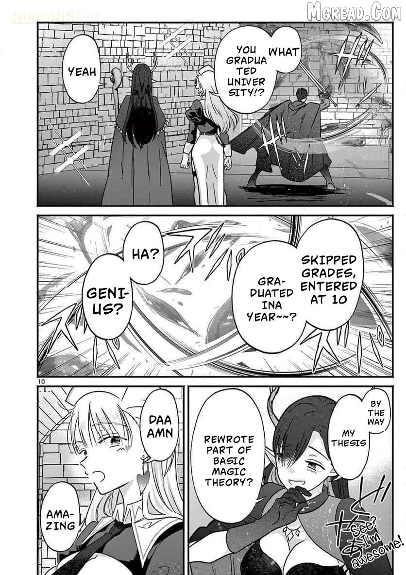 Gal Shinkan wa Rizare ga Darui Chapter 7 - page 11