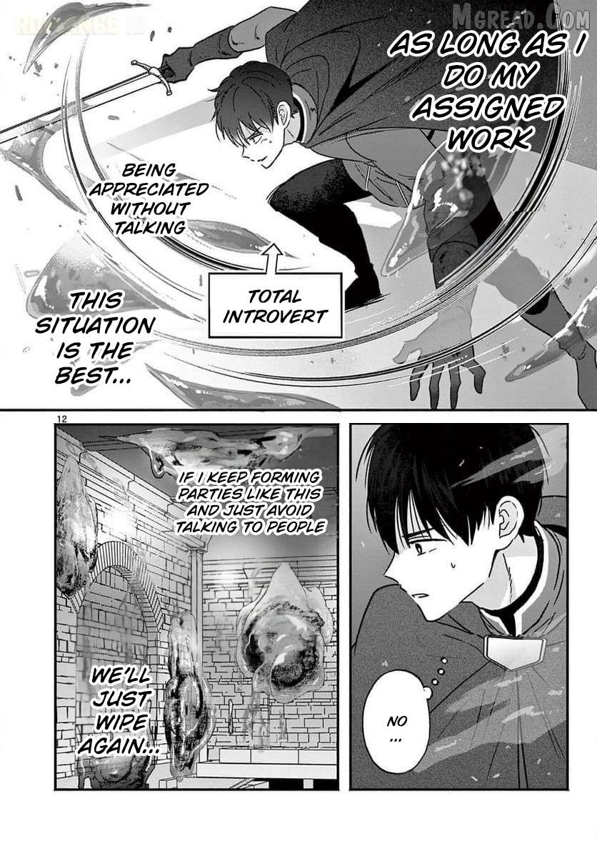 Gal Shinkan wa Rizare ga Darui Chapter 7 - page 13