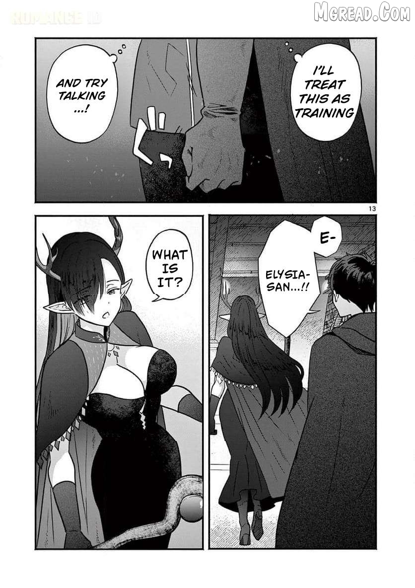 Gal Shinkan wa Rizare ga Darui Chapter 7 - page 14