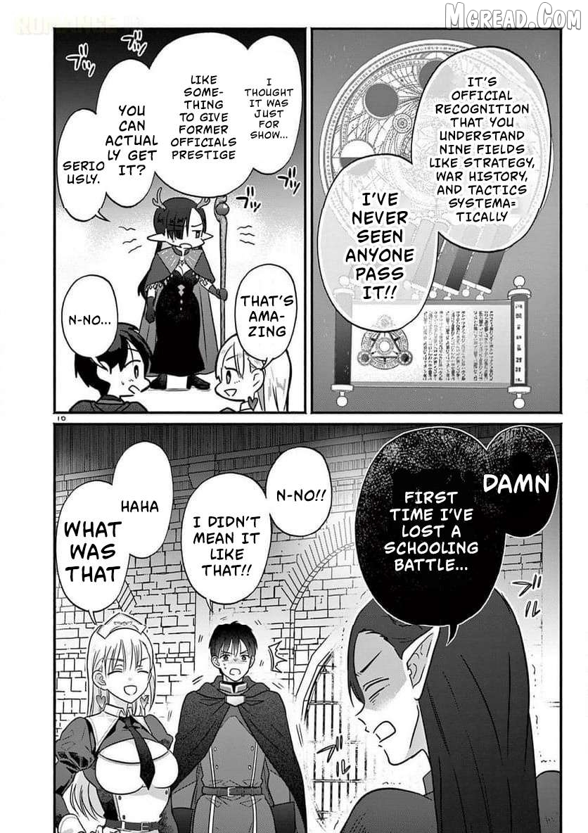 Gal Shinkan wa Rizare ga Darui Chapter 7 - page 17
