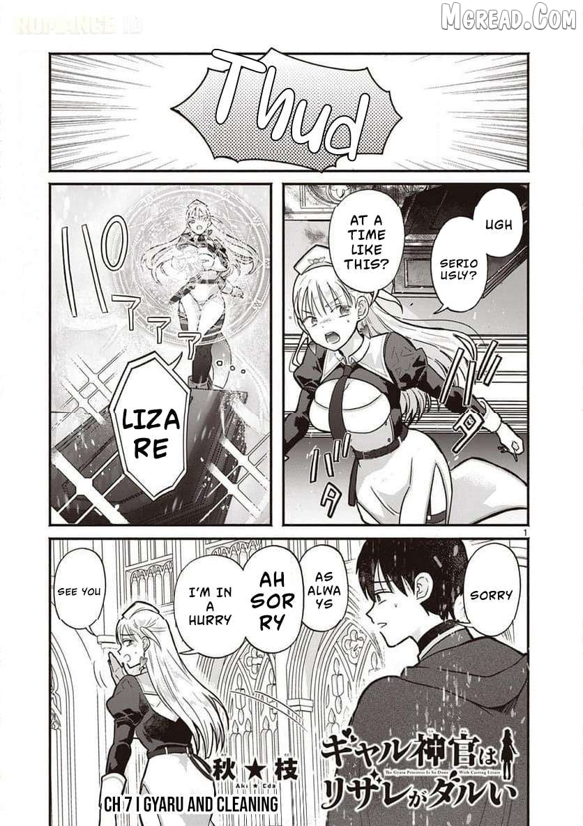 Gal Shinkan wa Rizare ga Darui Chapter 7 - page 2