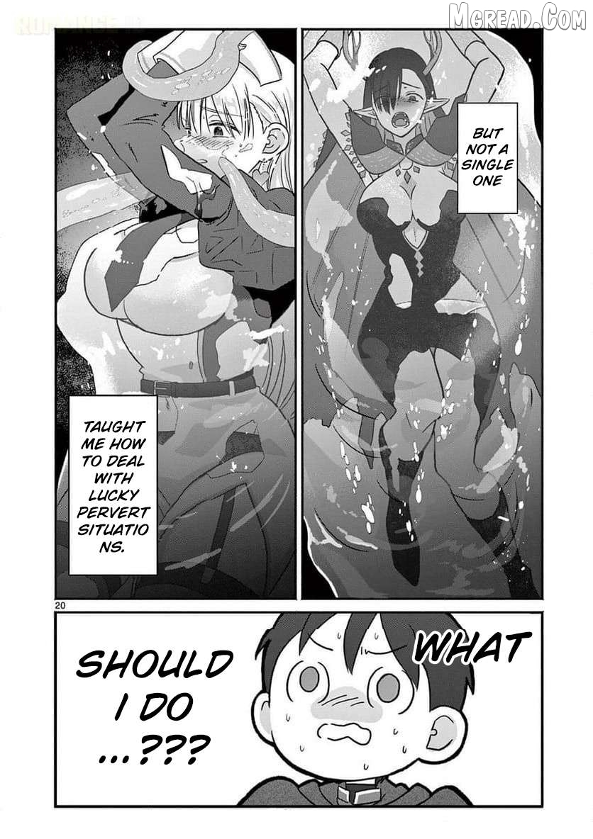 Gal Shinkan wa Rizare ga Darui Chapter 7 - page 21