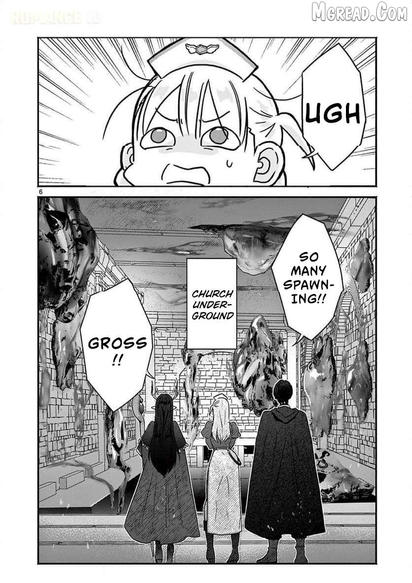 Gal Shinkan wa Rizare ga Darui Chapter 7 - page 7