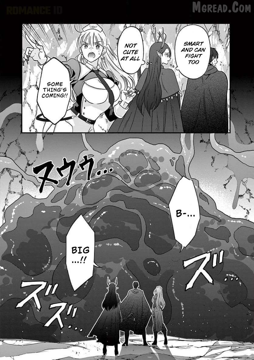Gal Shinkan wa Rizare ga Darui Chapter 8 - page 10